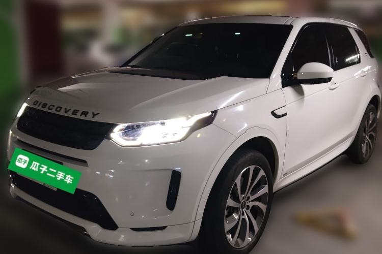 Used Land Rover Discovery Sport 2020 249 PS R-Dynamic Performance Edition Guazi used car, China used car export, Used car for sale, Used cars, Cheapest cars for sale