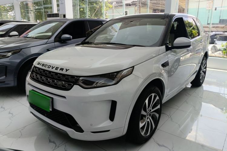 Used Land Rover Discovery Sport 2020 249 PS R-Dynamic Performance Edition Guazi used car, China used car export, Used car for sale, Used  cars, Cheapest cars for sale