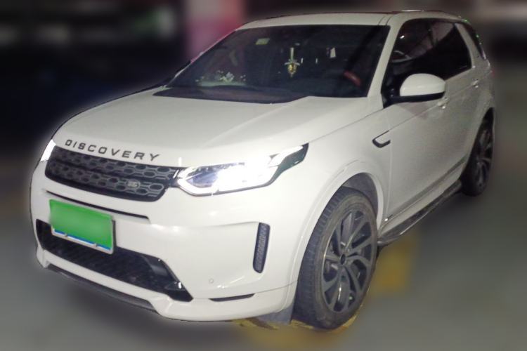 Used Land Rover Discovery Sport 2020 249 PS R-Dynamic Performance Edition Guazi used car, China used car export, Used car for sale, Used Land Rover cars, Cheapest cars for sale