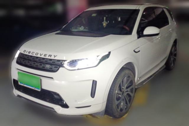 Used Land Rover Discovery Sport 2020 249 PS R-Dynamic Performance Edition
