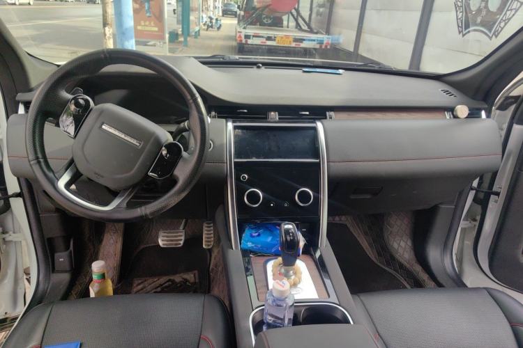 Used Land Rover Discovery Sport 2020 249 PS R-Dynamic Performance Edition Center Console