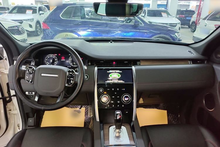 Used Land Rover Discovery Sport 2020 249 PS R-Dynamic Performance Tech Edition 7 Seats Center Console