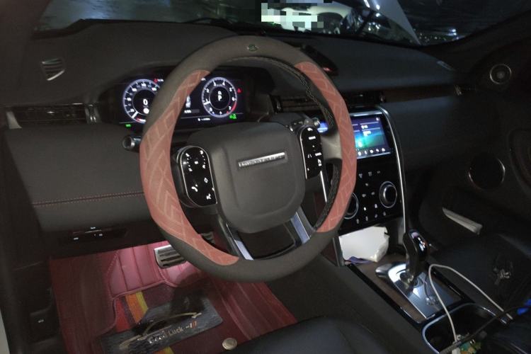 Used Land Rover Discovery Sport 2020 249 PS R-Dynamic Performance Edition Center Console