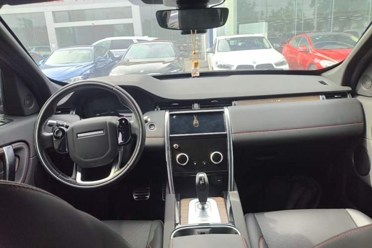 Used Land Rover Discovery Sport 2020 249 PS R-Dynamic Performance Tech Edition 5 Seats Center Console