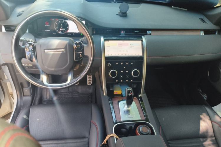 Used Land Rover Discovery Sport 2020 249 PS R-Dynamic Performance Edition Center Console