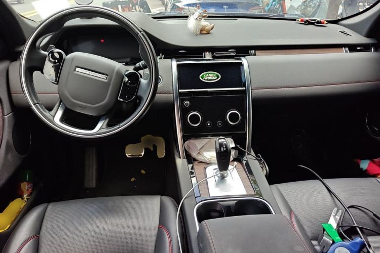 Used Land Rover Discovery Sport 2020 249 PS R-Dynamic Performance Tech Edition 5 Seats Center Console