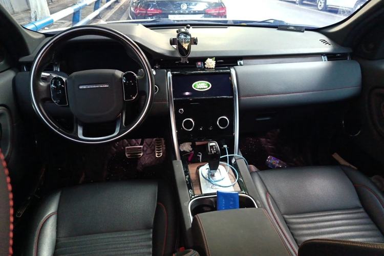 Used Land Rover Discovery Sport 2020 249 PS R-Dynamic Performance Tech Edition 7 Seats Center Console