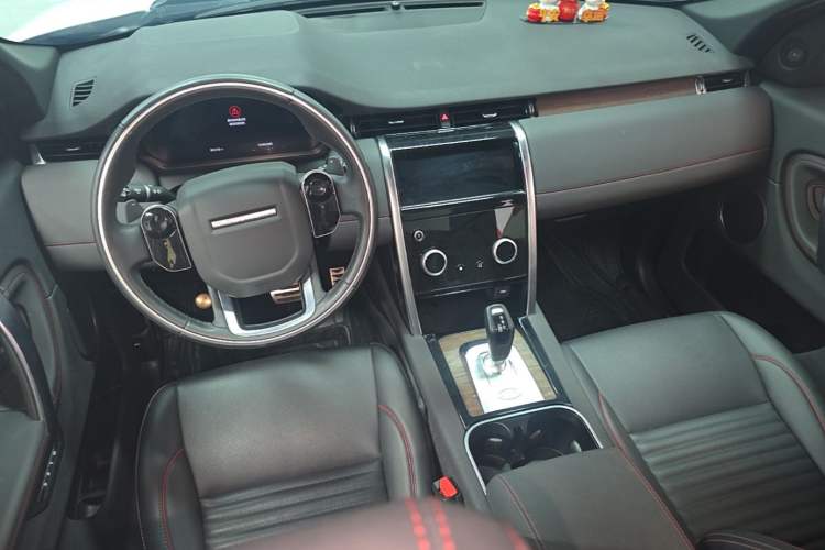 Used Land Rover Discovery Sport 2020 249 PS R-Dynamic Performance Tech Edition 5 Seats Center Console