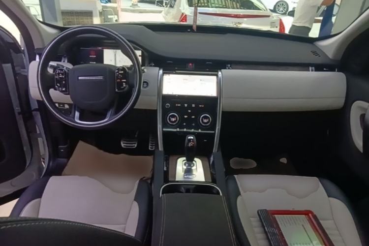Used Land Rover Discovery Sport 2020 249 PS R-Dynamic Performance Edition Center Console