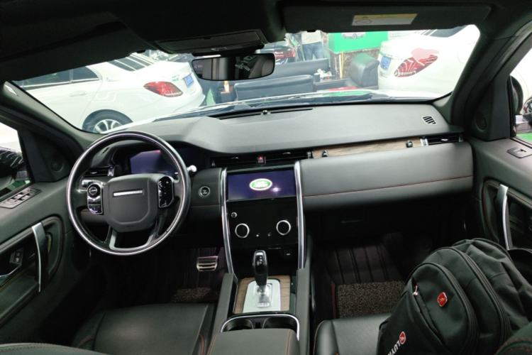 Used Land Rover Discovery Sport 2020 249 PS R-Dynamic Performance Edition Center Console