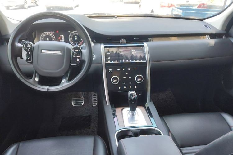 Used Land Rover Discovery Sport 2020 249 PS R-Dynamic Performance Tech Edition 7 Seats Center Console