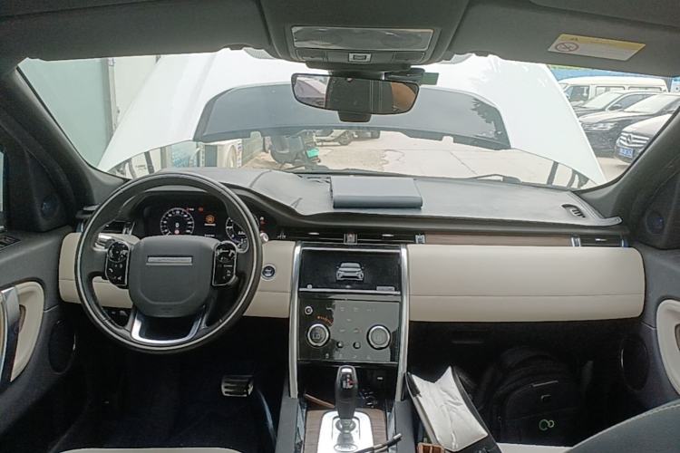 Used Land Rover Discovery Sport 2020 249 PS R-Dynamic Performance Edition Center Console