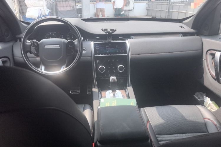 Used Land Rover Discovery Sport 2020 249 PS R-Dynamic Performance Edition Center Console
