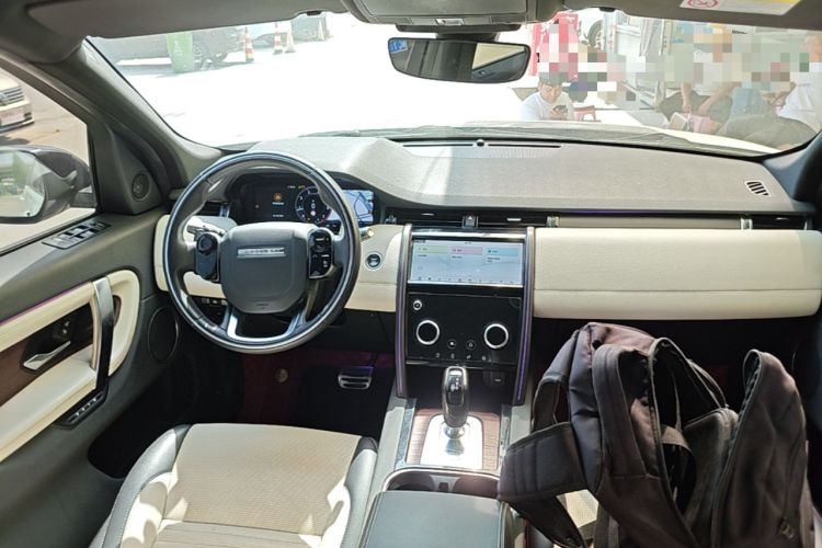 Used Land Rover Discovery Sport 2020 249 PS R-Dynamic Performance Tech Edition 7 Seats Center Console