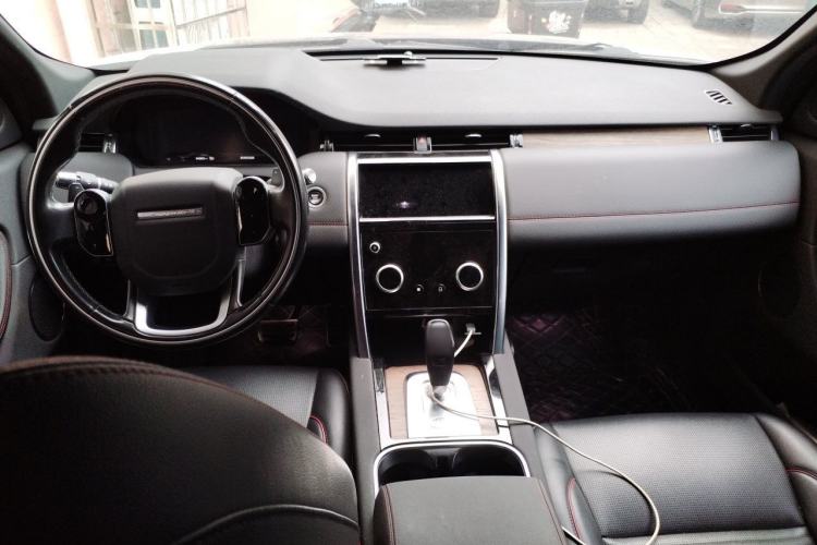 Used Land Rover Discovery Sport 2020 249 PS R-Dynamic Performance Edition Center Console