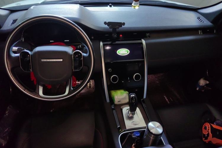 Used Land Rover Discovery Sport 2020 249 PS R-Dynamic Performance Tech Edition 5 Seats Center Console