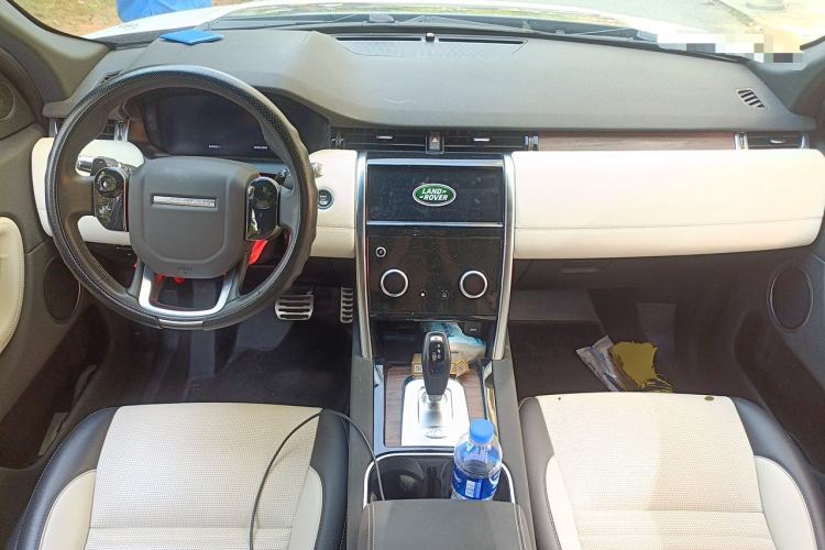 Used Land Rover Discovery Sport 2020 249 PS R-Dynamic Performance Tech Edition 5 Seats Center Console