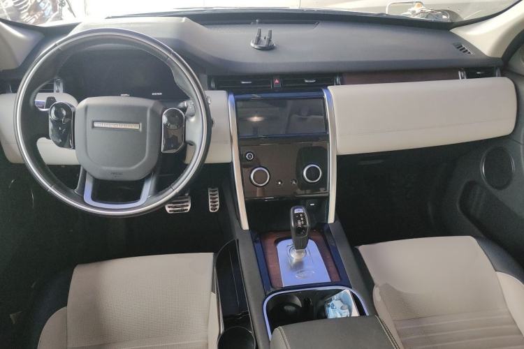 Used Land Rover Discovery Sport 2020 249 PS R-Dynamic Performance Edition Center Console