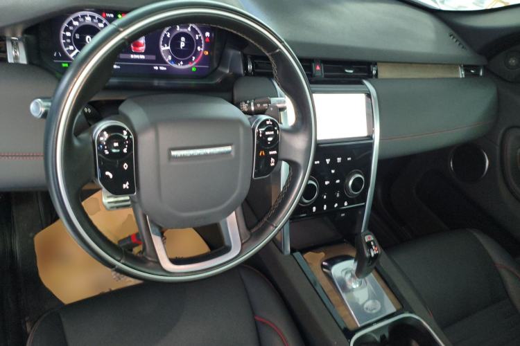 Used Land Rover Discovery Sport 2020 249 PS R-Dynamic Performance Tech Edition 7 Seats Center Console