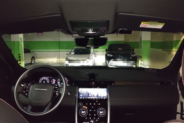 Used Land Rover Discovery Sport 2020 249 PS R-Dynamic Performance Edition Center Console
