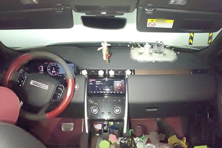 Used Land Rover Discovery Sport 2020 249 PS R-Dynamic Performance Edition Center Console