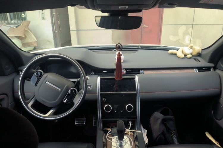 Used Land Rover Discovery Sport 2020 249 PS R-Dynamic Performance Tech Edition 7 Seats Center Console