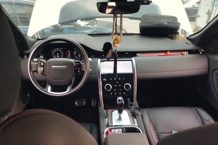 Used Land Rover Discovery Sport 2020 249 PS R-Dynamic Performance Tech Edition 7 Seats Center Console