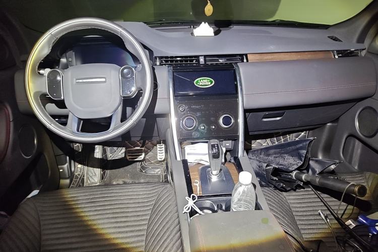 Used Land Rover Discovery Sport 2020 249 PS R-Dynamic Performance Edition Center Console