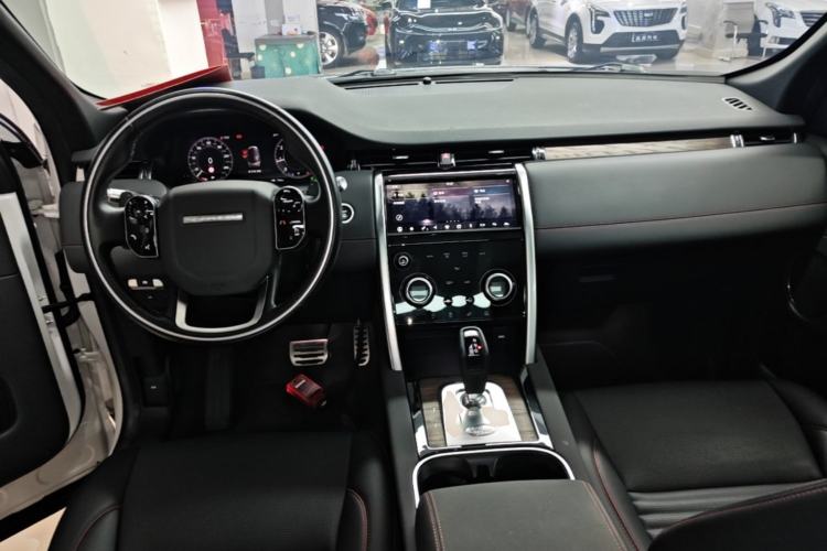 Used Land Rover Discovery Sport 2020 249 PS R-Dynamic Performance Edition Center Console