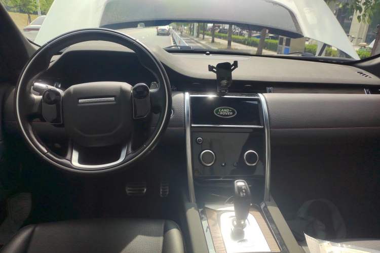 Used Land Rover Discovery Sport 2020 249 PS R-Dynamic Performance Edition Center Console