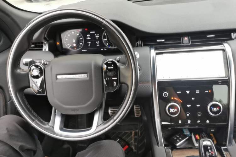 Used Land Rover Discovery Sport 2020 249 PS R-Dynamic Performance Edition Center Console