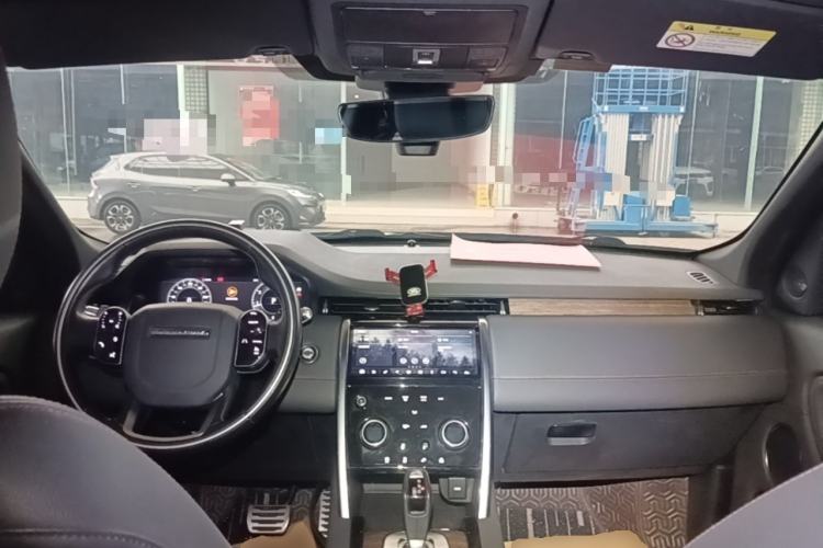 Used Land Rover Discovery Sport 2020 249 PS R-Dynamic Performance Edition Center Console
