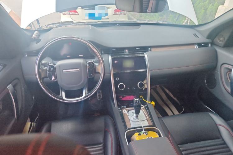 Used Land Rover Discovery Sport 2020 249 PS R-Dynamic Performance Edition Center Console