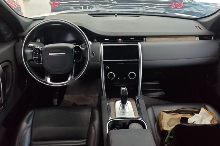 Used Land Rover Discovery Sport 2020 249 PS R-Dynamic Performance Tech Edition 7 Seats Center Console