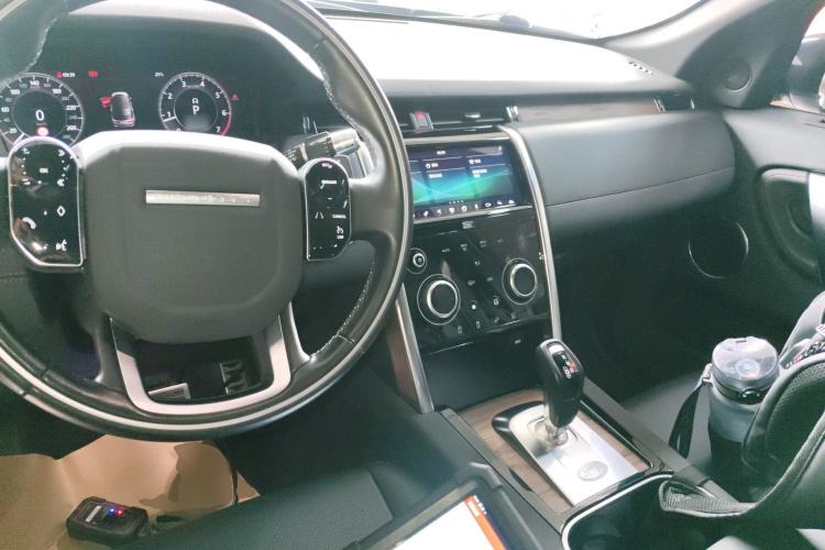 Used Land Rover Discovery Sport 2020 249 PS R-Dynamic Performance Edition Center Console