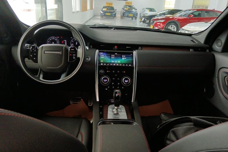 Used Land Rover Discovery Sport 2020 249 PS R-Dynamic Performance Edition Center Console