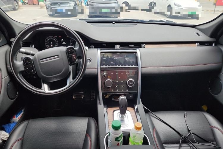 Used Land Rover Discovery Sport 2020 249 PS R-Dynamic Performance Edition Center Console