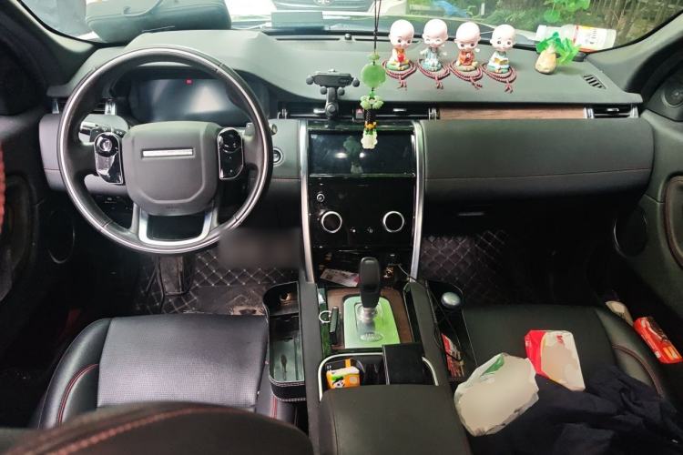 Used Land Rover Discovery Sport 2020 249 PS R-Dynamic Performance Edition Center Console