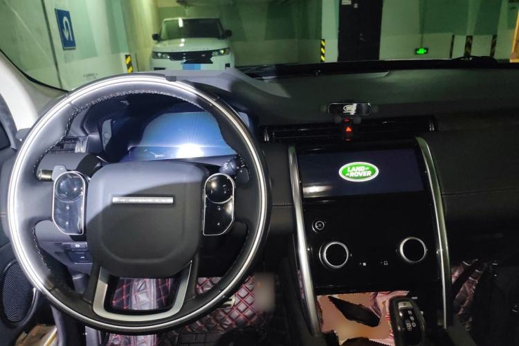 Used Land Rover Discovery Sport 2020 249 PS R-Dynamic Performance Edition Center Console