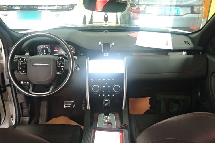 Used Land Rover Discovery Sport 2020 249 PS R-Dynamic Performance Edition Center Console