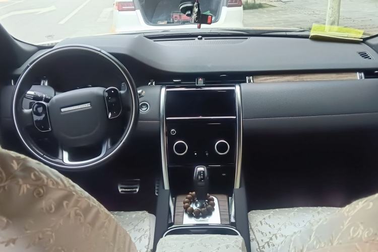 Used Land Rover Discovery Sport 2020 249 PS R-Dynamic Performance Edition Center Console