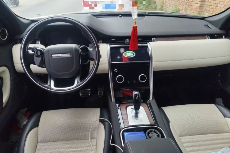 Used Land Rover Discovery Sport 2020 249 PS R-Dynamic Performance Edition Center Console
