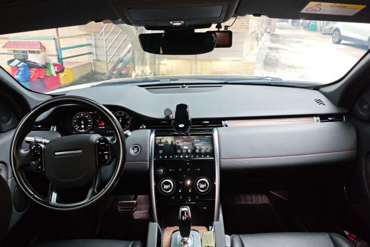 Used Land Rover Discovery Sport 2020 249 PS R-Dynamic Performance Edition Center Console