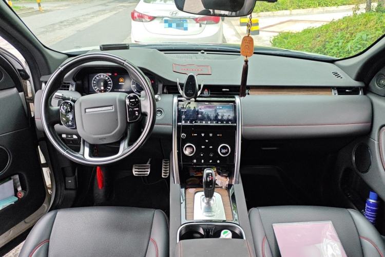 Used Land Rover Discovery Sport 2020 249 PS R-Dynamic Performance Tech Edition 5 Seats Center Console