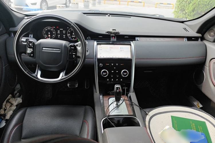 Used Land Rover Discovery Sport 2020 249 PS R-Dynamic Performance Edition Center Console