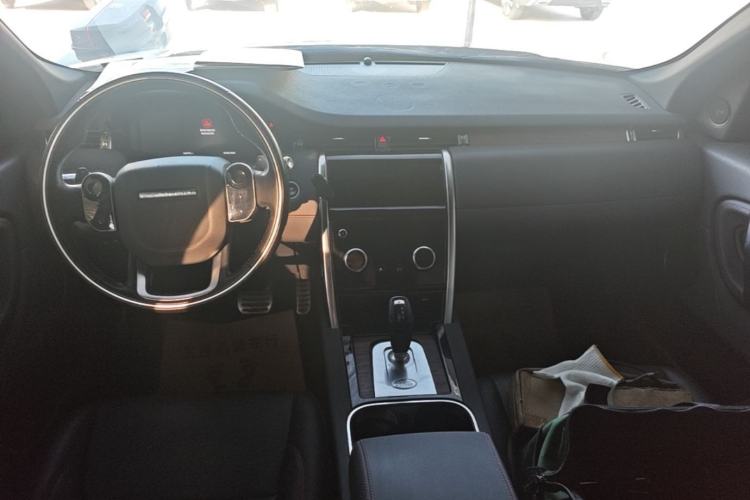 Used Land Rover Discovery Sport 2020 249 PS R-Dynamic Performance Tech Edition 7 Seats Center Console