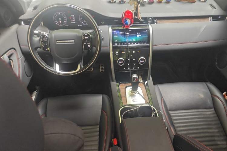 Used Land Rover Discovery Sport 2020 249 PS R-Dynamic Performance Edition Center Console