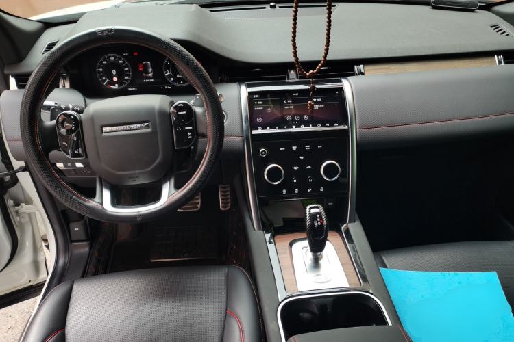 Used Land Rover Discovery Sport 2020 249 PS R-Dynamic Performance Edition Center Console