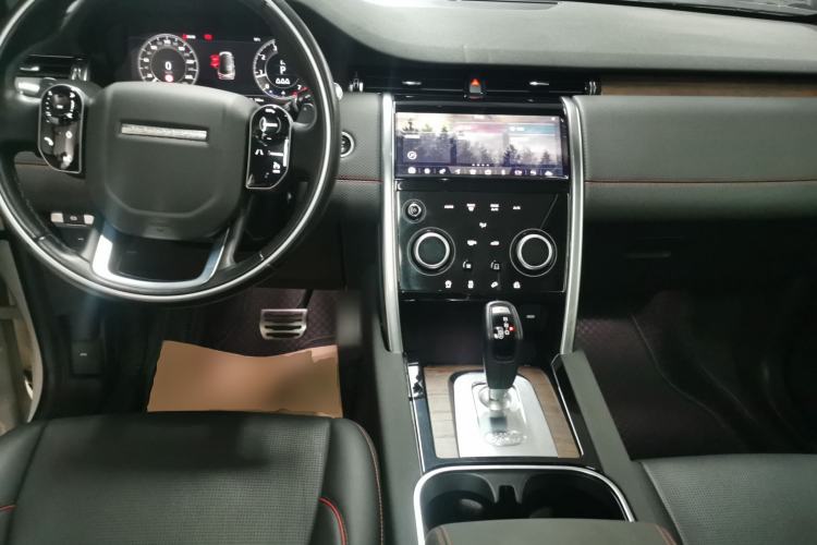 Used Land Rover Discovery Sport 2020 249 PS R-Dynamic Performance Edition Center Console