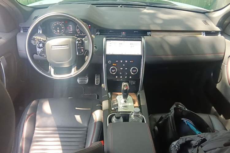 Used Land Rover Discovery Sport 2020 249 PS R-Dynamic Performance Edition Center Console